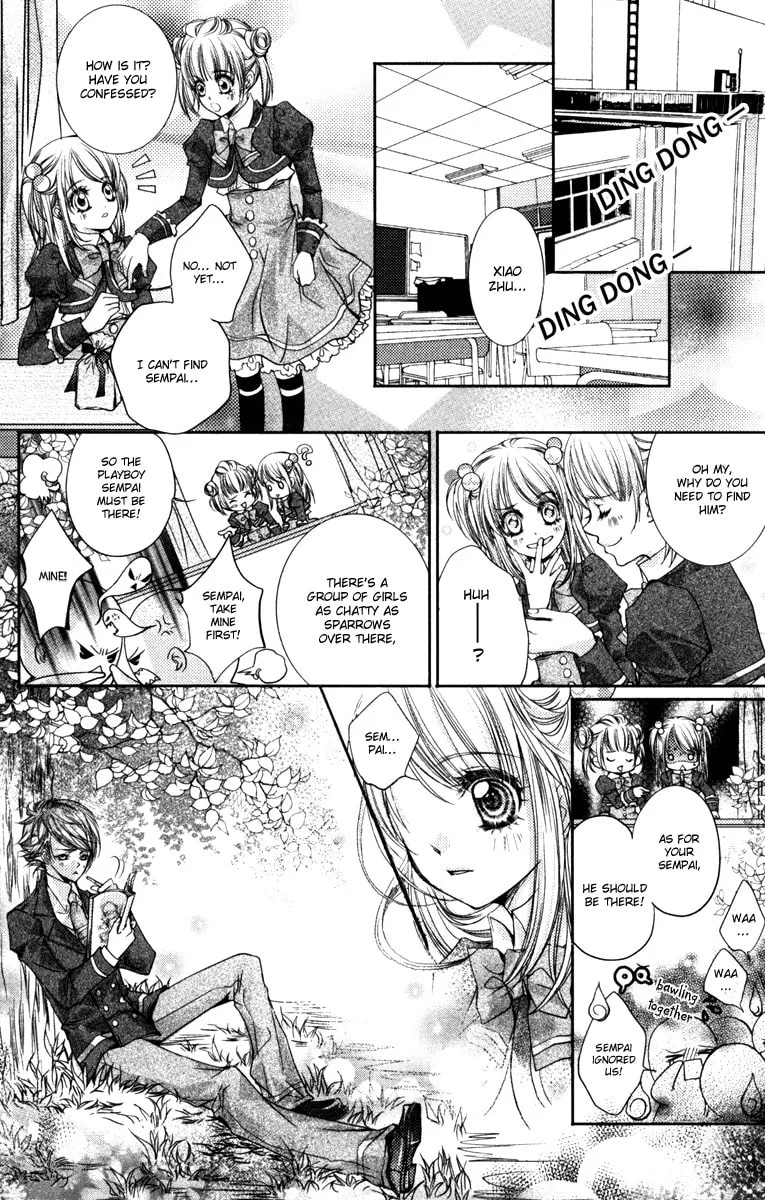 Read Love Gashapon chapter 2 image 13 on Lezhin