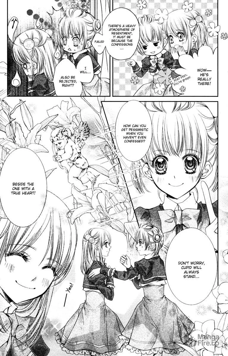 Read Love Gashapon chapter 2 image 14 on Lezhin