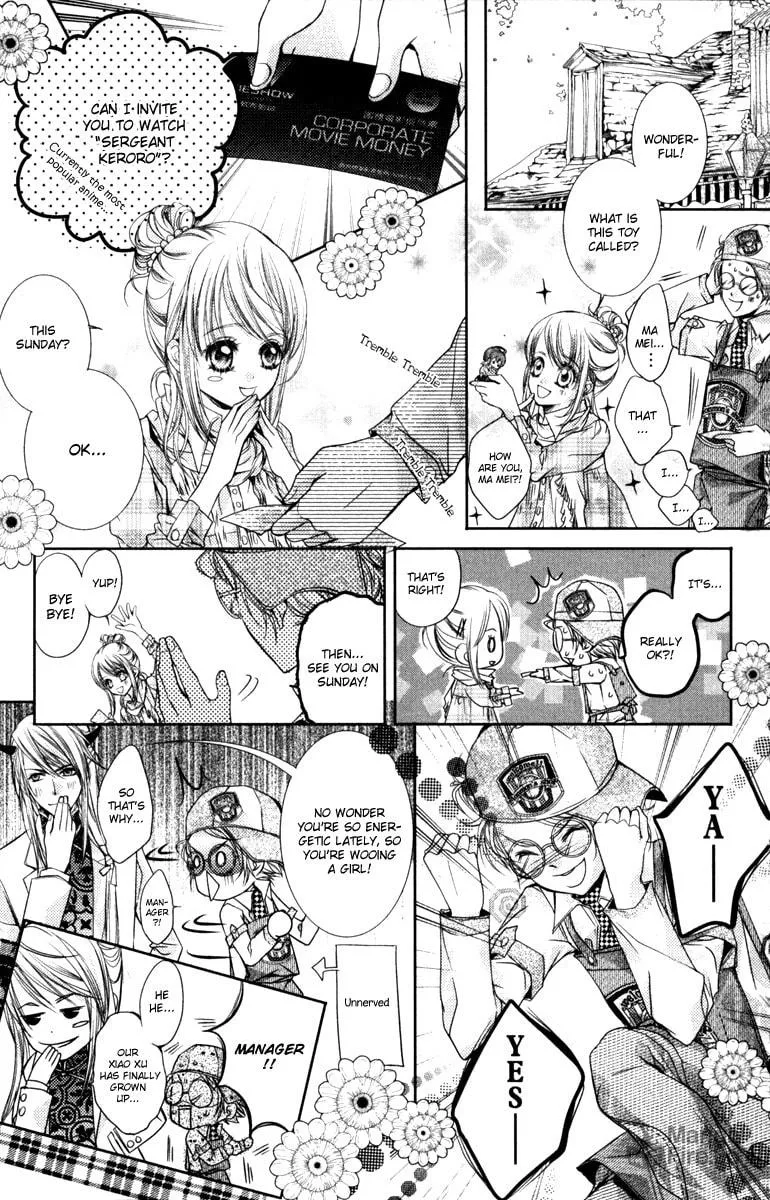 Read Love Gashapon chapter 2 image 26 on Lezhin