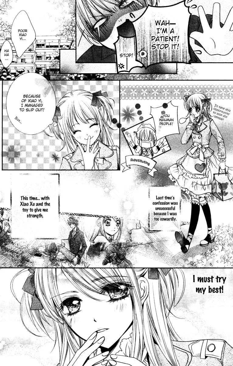 Read Love Gashapon chapter 2 image 31 on Lezhin