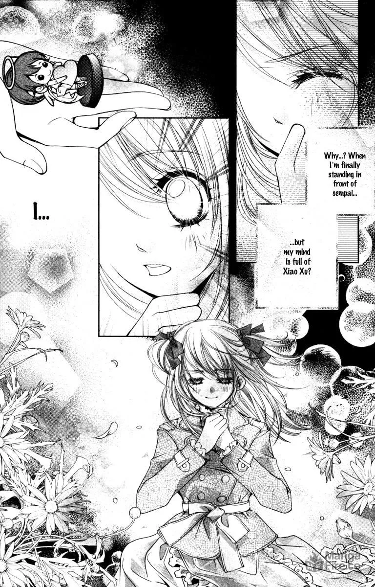 Read Love Gashapon chapter 2 image 35 on Lezhin