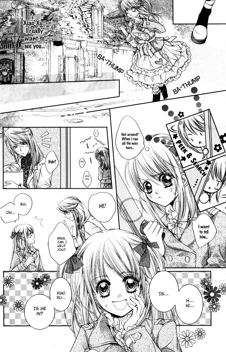 Read Love Gashapon chapter 2 image 37 on Lezhin