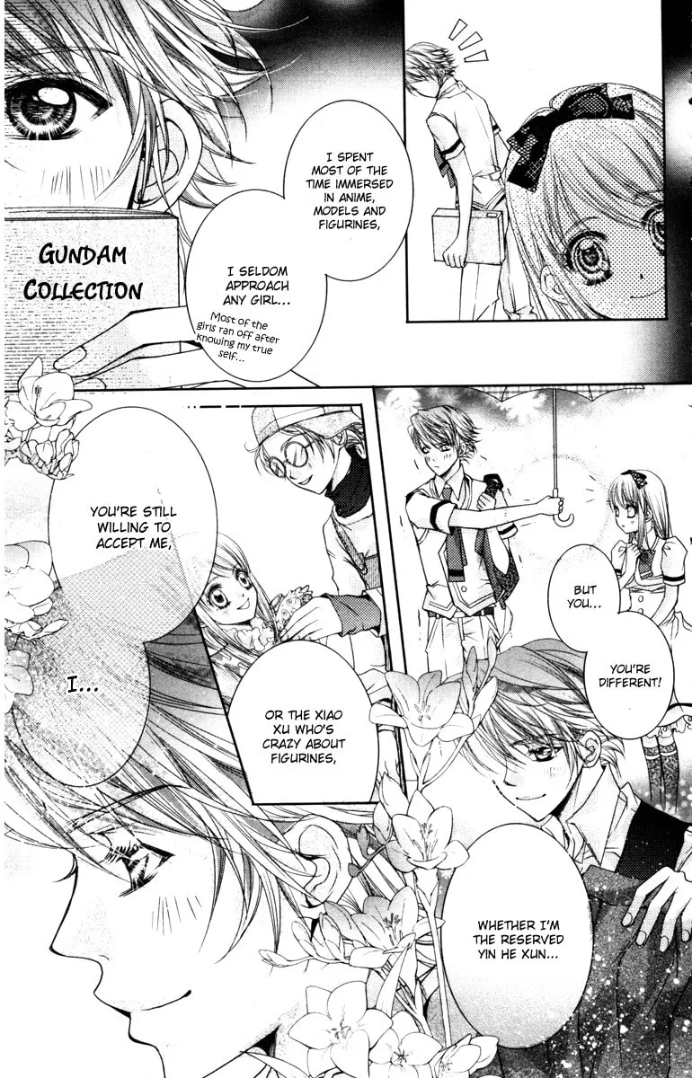 Read Love Gashapon chapter 2 image 40 on Lezhin