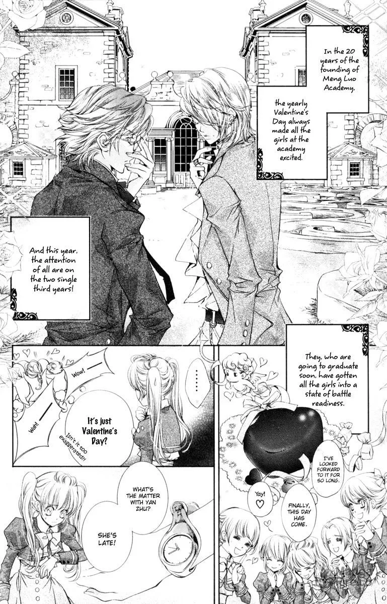 Read Love Gashapon chapter 2 image 5 on Lezhin