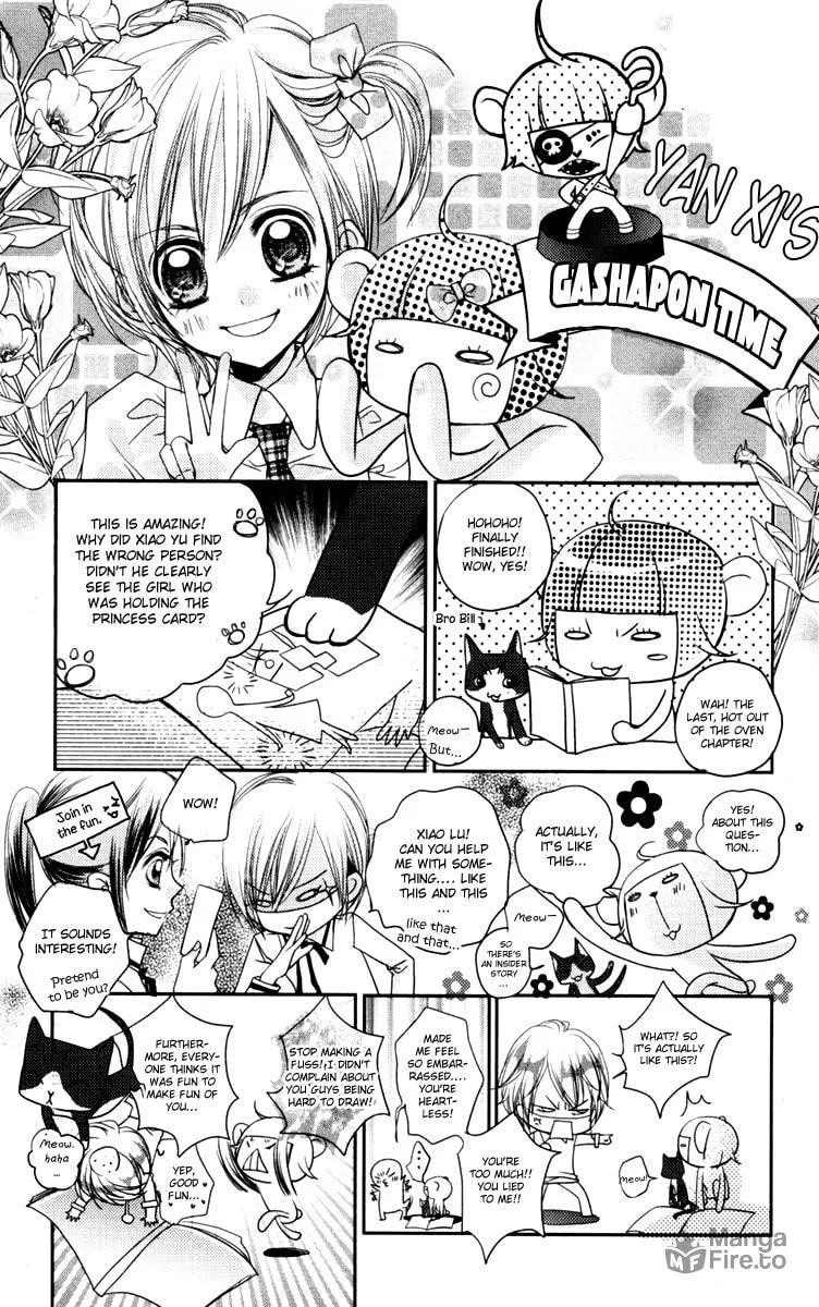 Read Love Gashapon chapter 3 image 100 on Lezhin
