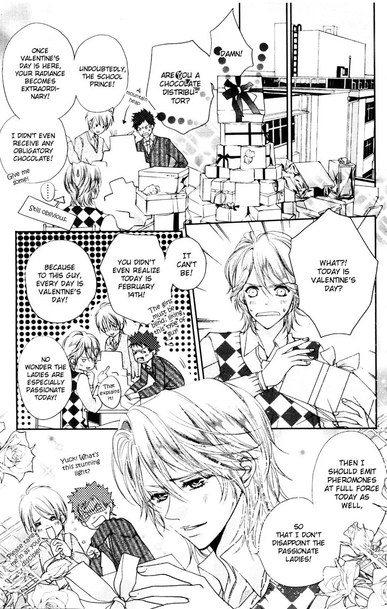 Read Love Gashapon chapter 3 image 12 on Lezhin