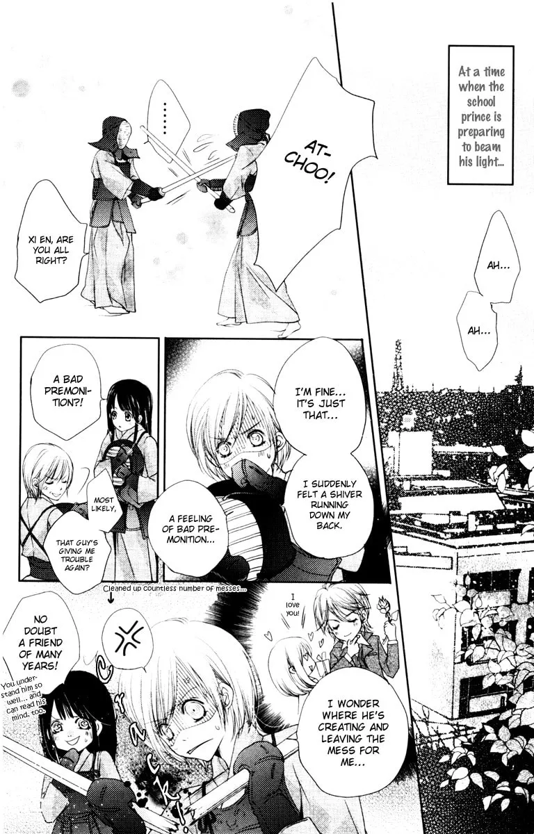 Read Love Gashapon chapter 3 image 13 on Lezhin