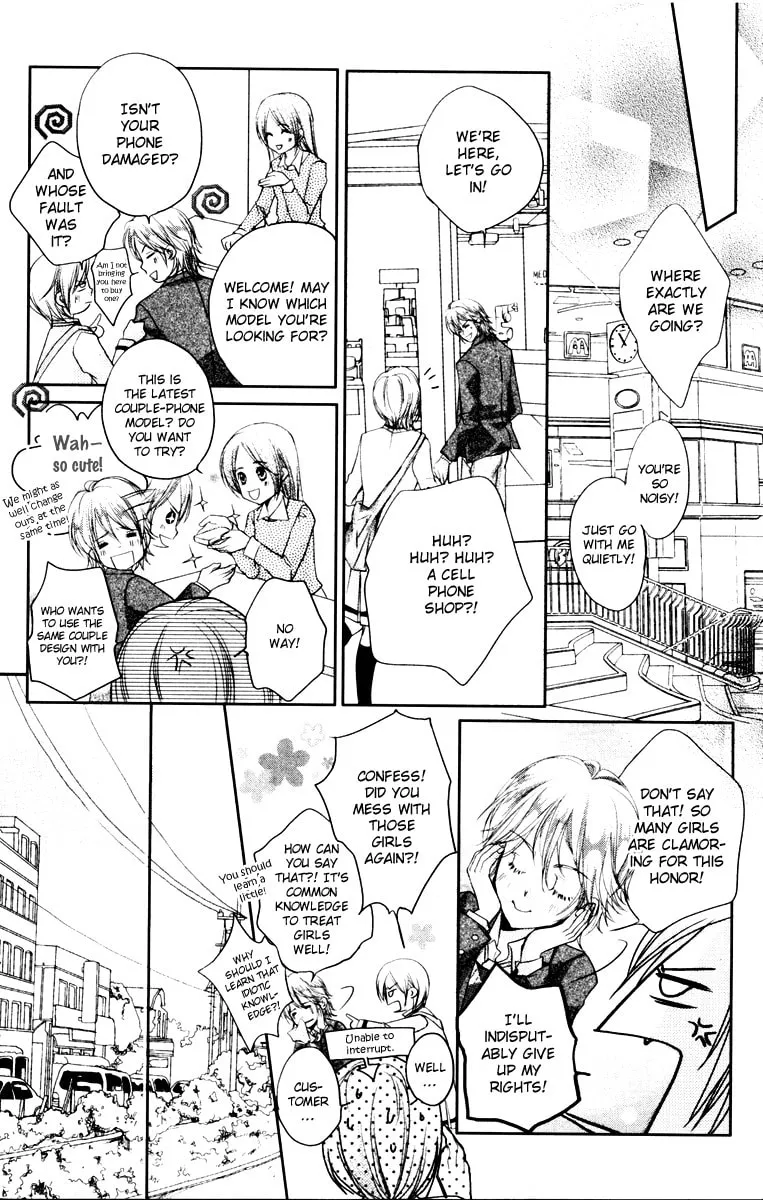Read Love Gashapon chapter 3 image 15 on Lezhin