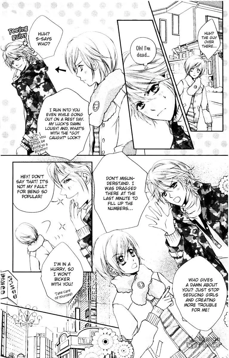 Read Love Gashapon chapter 3 image 20 on Lezhin