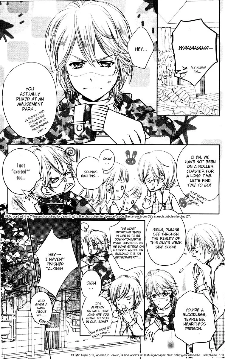 Read Love Gashapon chapter 3 image 27 on Lezhin