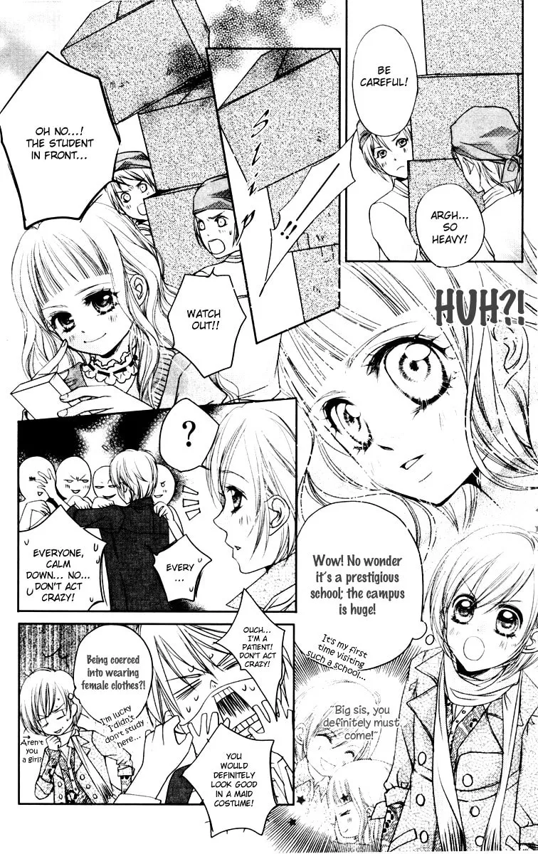 Read Love Gashapon chapter 3 image 31 on Lezhin