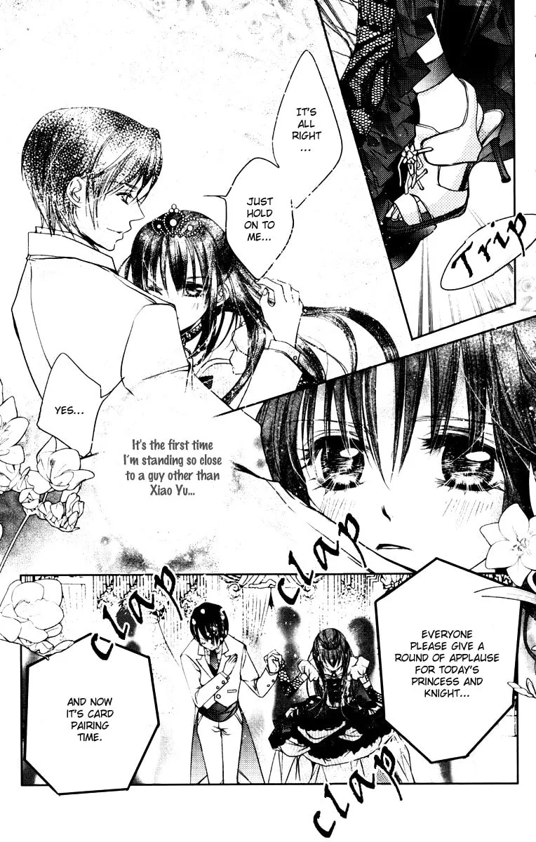 Read Love Gashapon chapter 3 image 40 on Lezhin