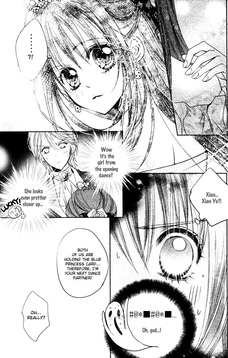 Read Love Gashapon chapter 3 image 42 on Lezhin