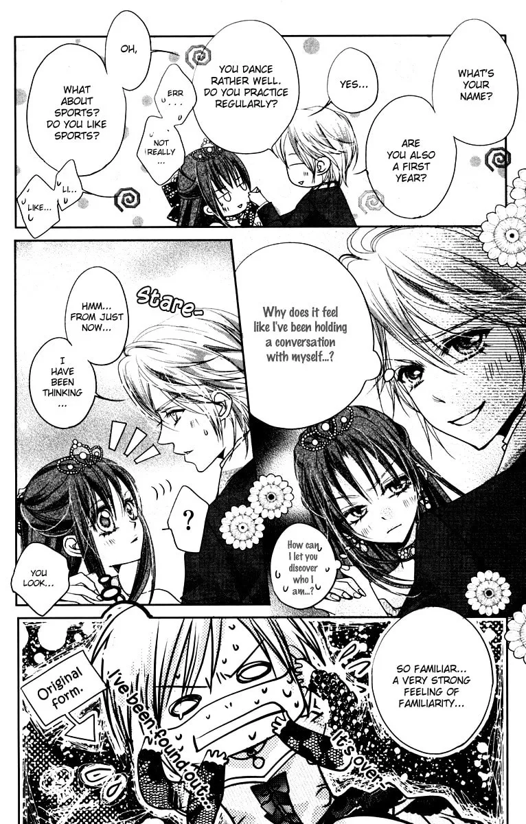 Read Love Gashapon chapter 3 image 46 on Lezhin