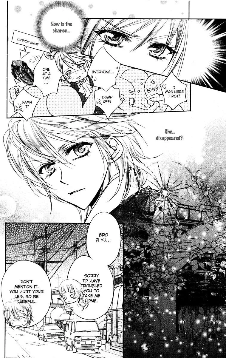 Read Love Gashapon chapter 3 image 49 on Lezhin
