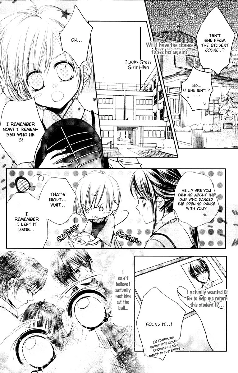 Read Love Gashapon chapter 3 image 51 on Lezhin