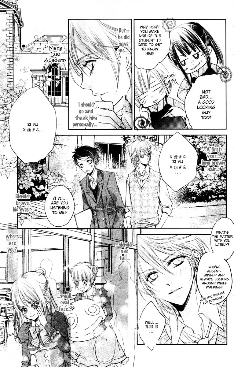 Read Love Gashapon chapter 3 image 52 on Lezhin
