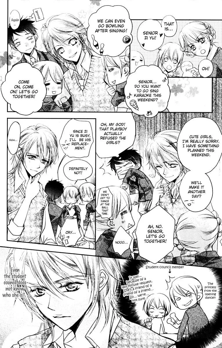 Read Love Gashapon chapter 3 image 53 on Lezhin