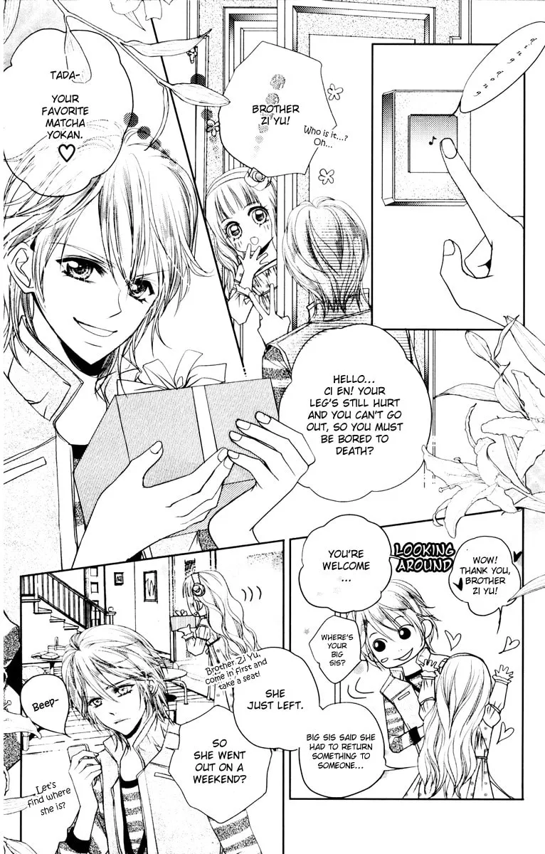 Read Love Gashapon chapter 3 image 57 on Lezhin