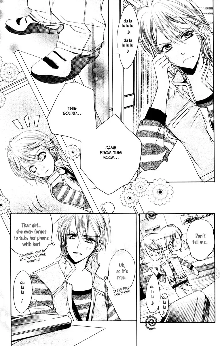 Read Love Gashapon chapter 3 image 58 on Lezhin
