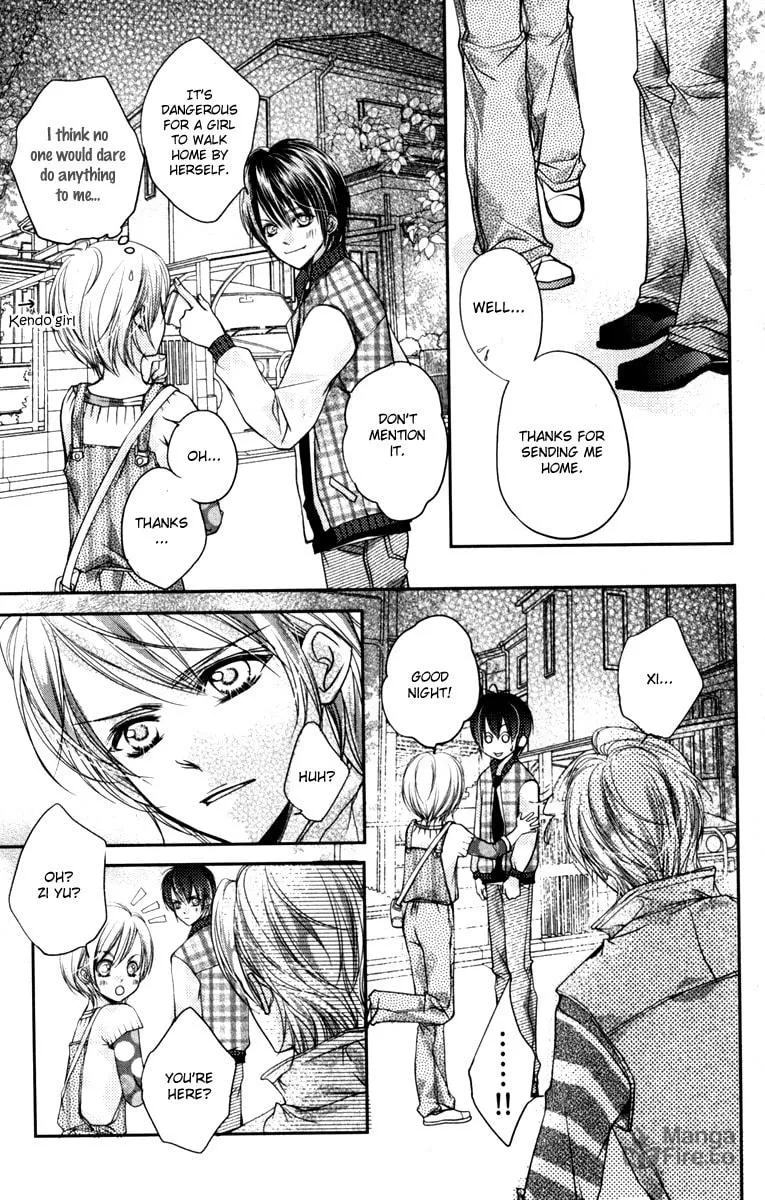 Read Love Gashapon chapter 3 image 63 on Lezhin