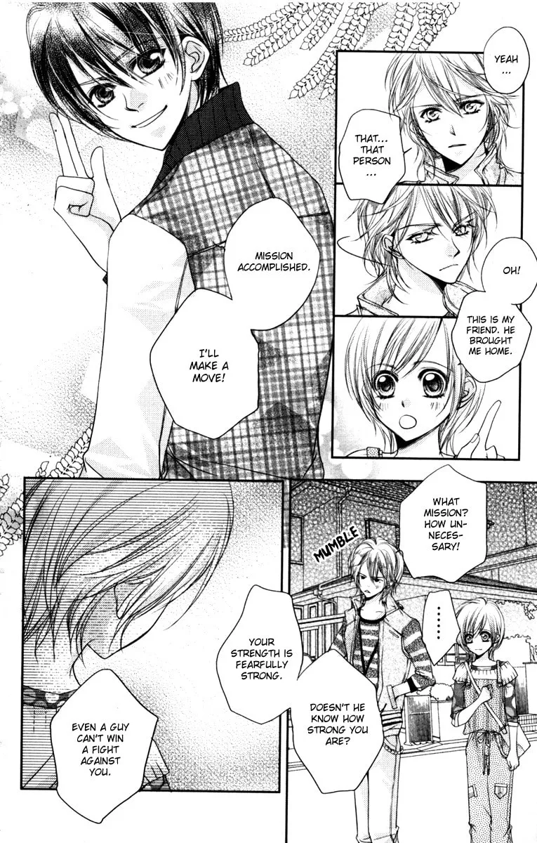 Read Love Gashapon chapter 3 image 64 on Lezhin