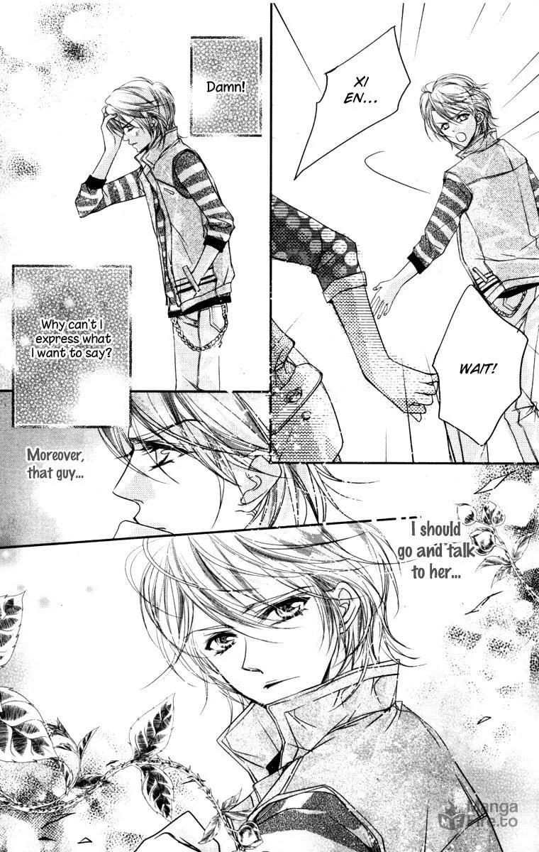 Read Love Gashapon chapter 3 image 66 on Lezhin