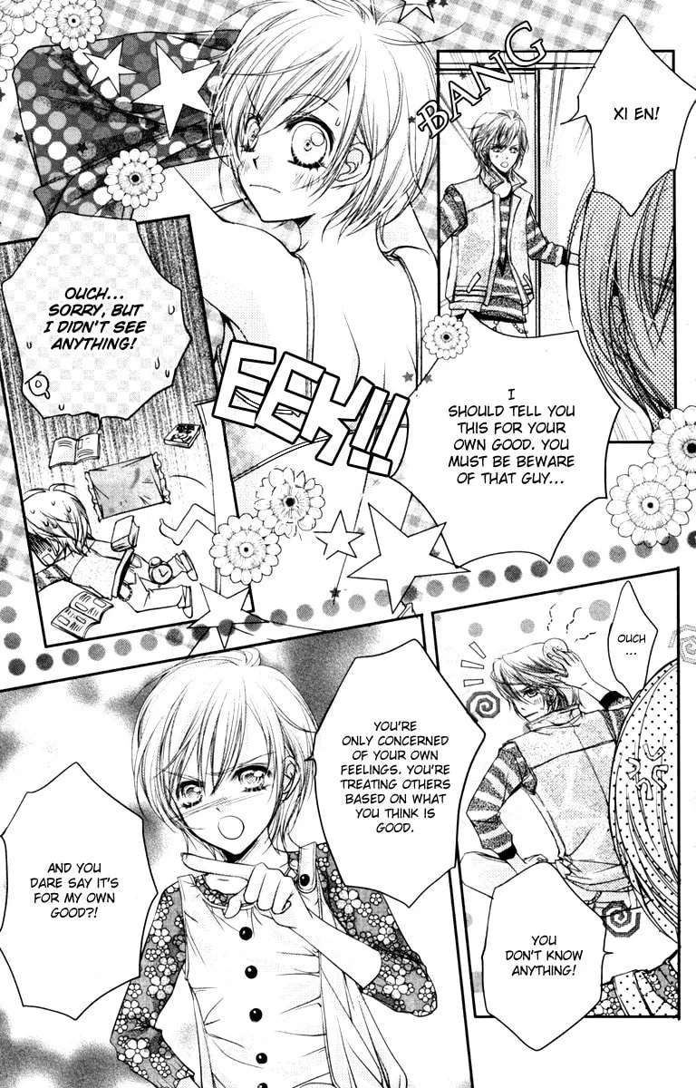 Read Love Gashapon chapter 3 image 67 on Lezhin