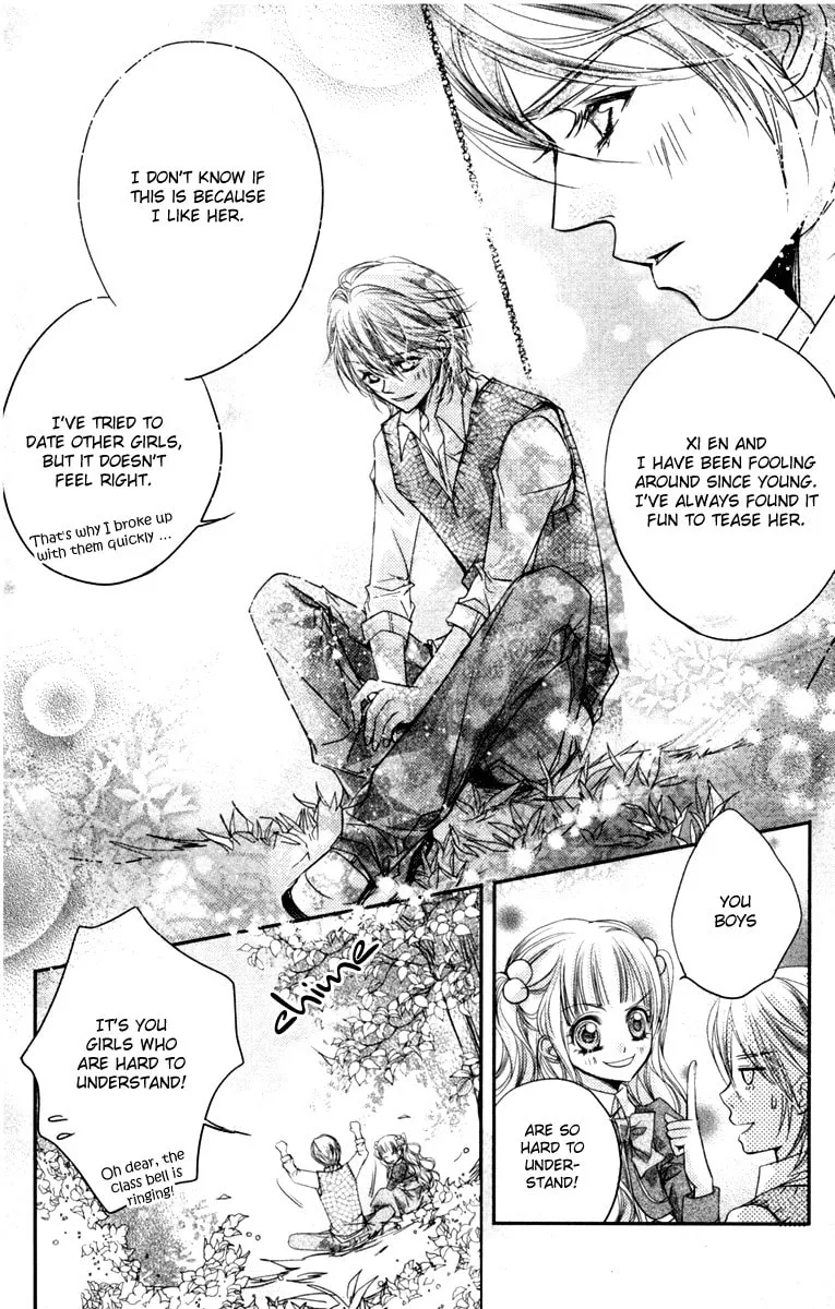 Read Love Gashapon chapter 3 image 74 on Lezhin
