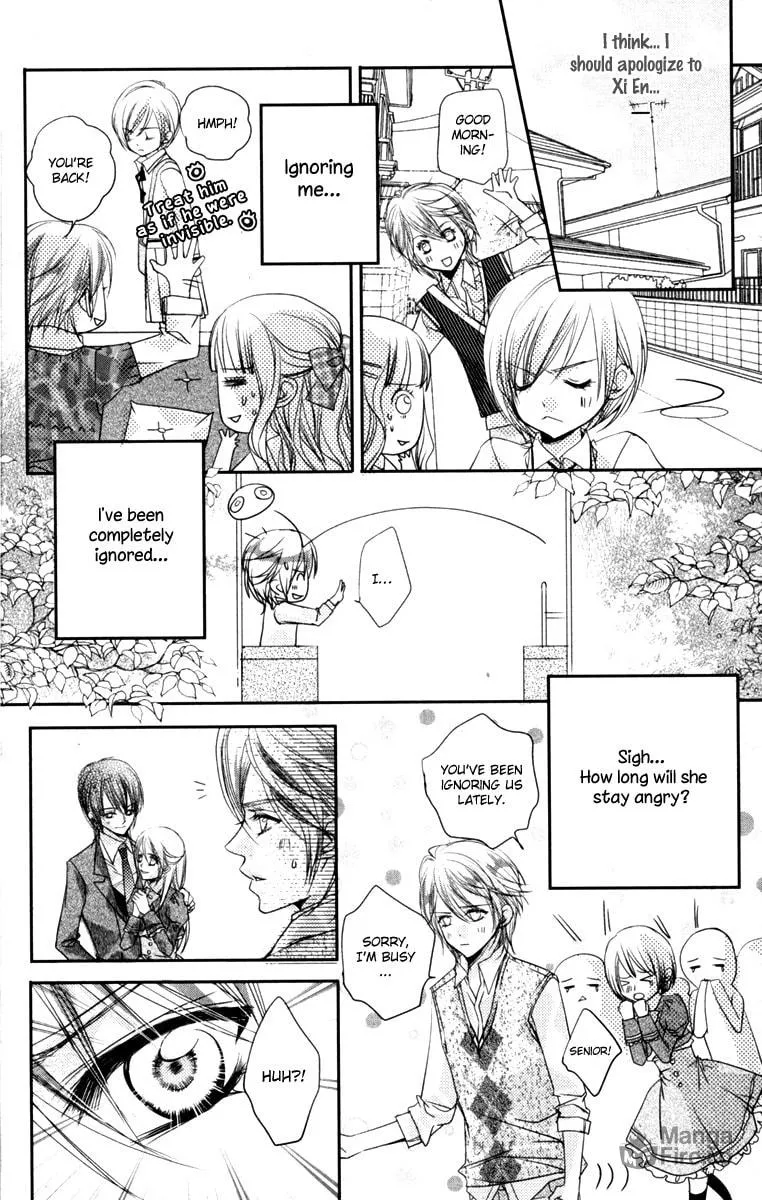Read Love Gashapon chapter 3 image 75 on Lezhin