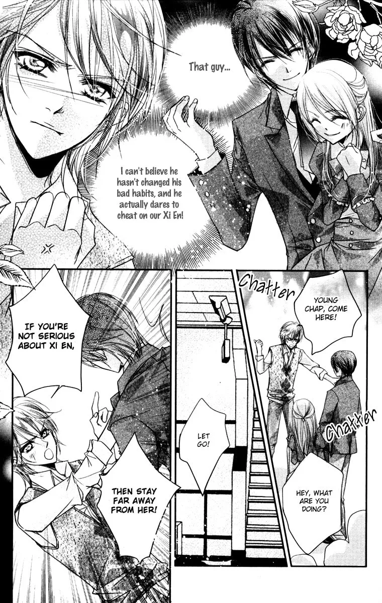 Read Love Gashapon chapter 3 image 76 on Lezhin