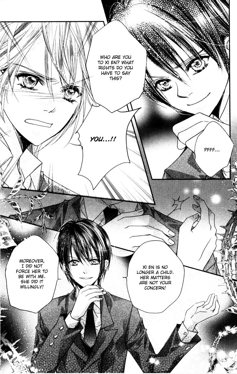 Read Love Gashapon chapter 3 image 77 on Lezhin