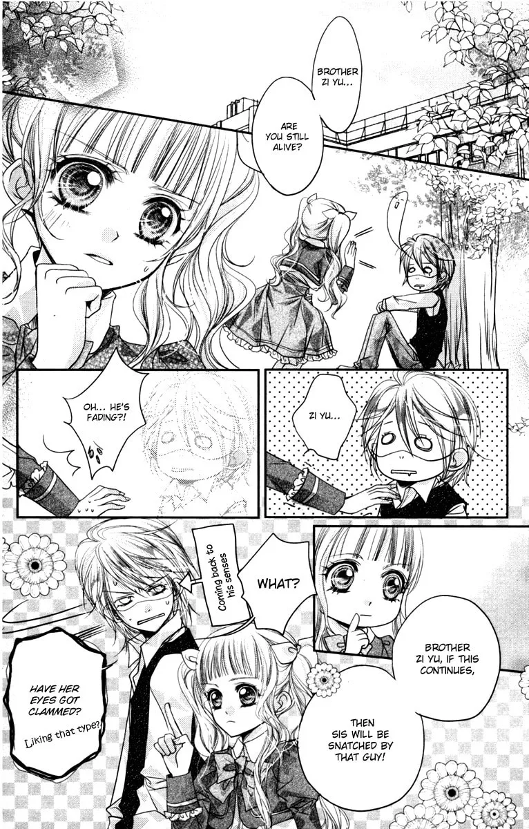 Read Love Gashapon chapter 3 image 82 on Lezhin
