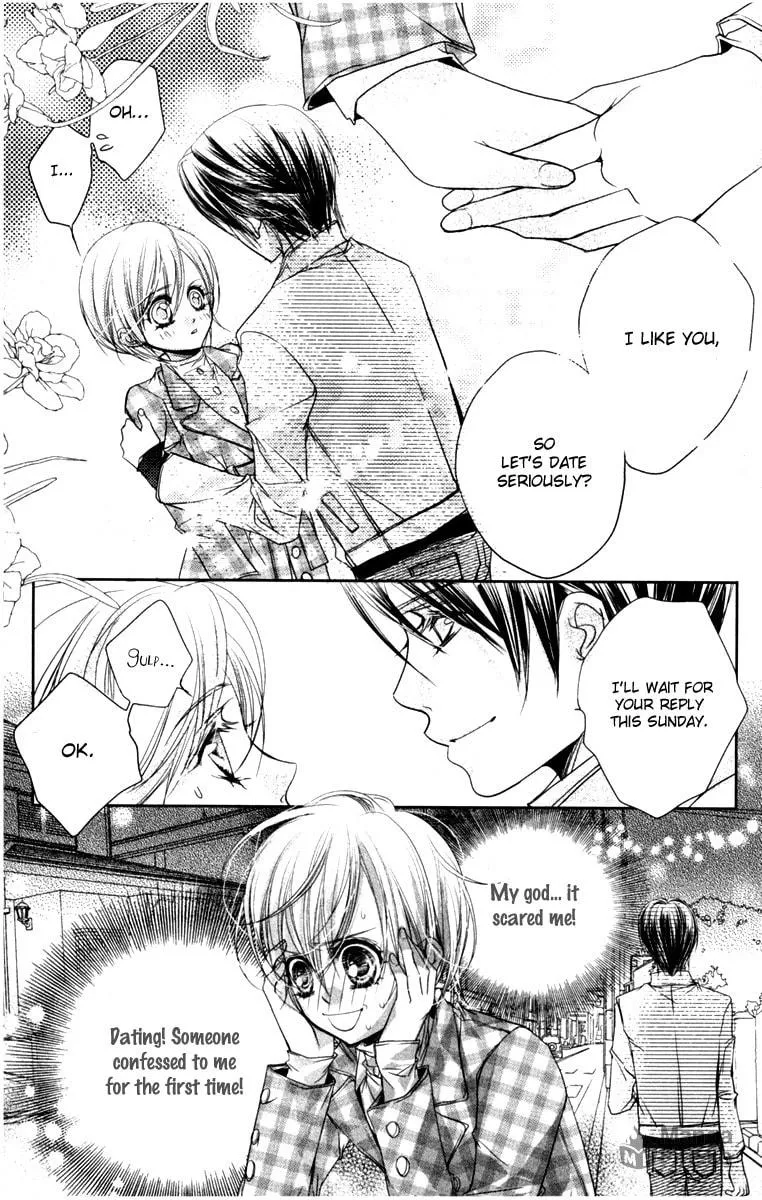 Read Love Gashapon chapter 3 image 84 on Lezhin