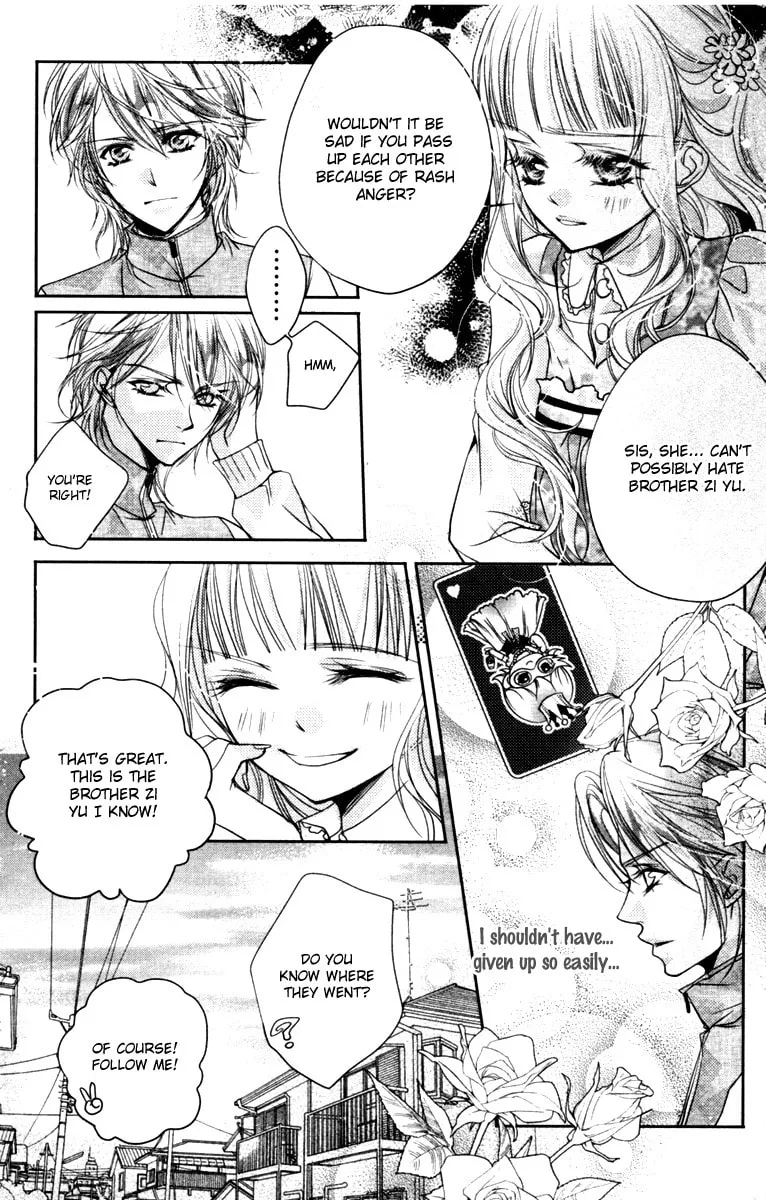 Read Love Gashapon chapter 3 image 86 on Lezhin