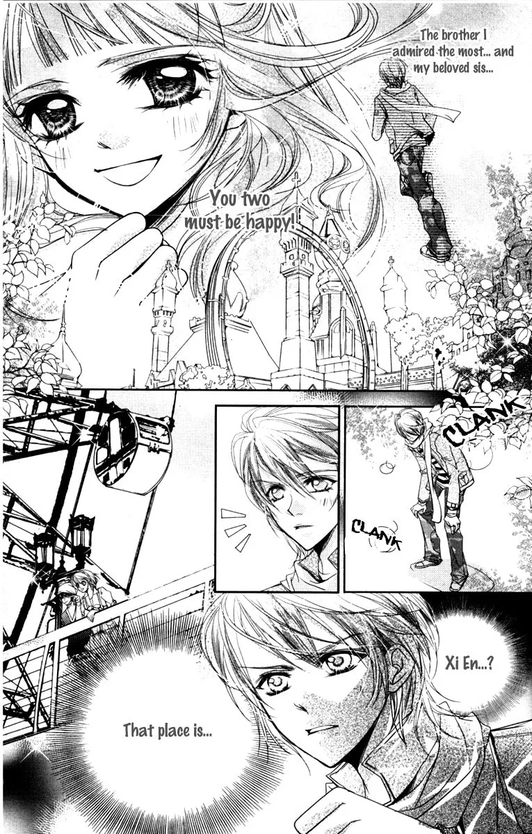 Read Love Gashapon chapter 3 image 88 on Lezhin