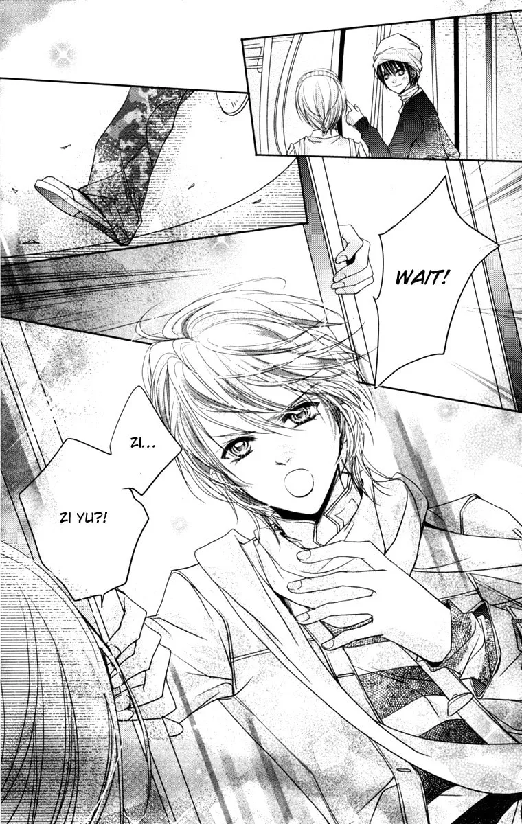 Read Love Gashapon chapter 3 image 89 on Lezhin