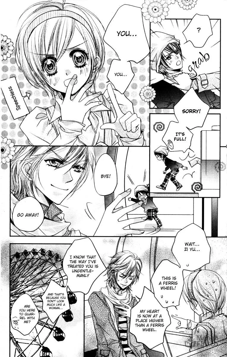 Read Love Gashapon chapter 3 image 90 on Lezhin