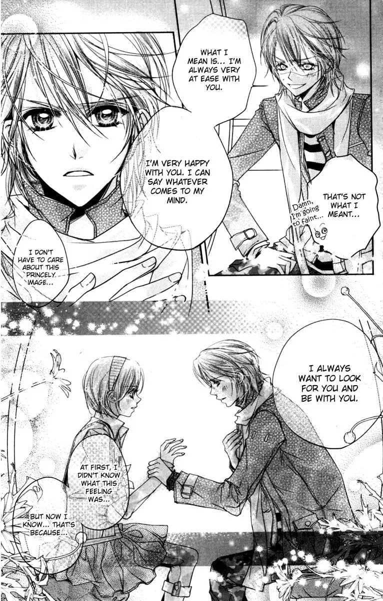 Read Love Gashapon chapter 3 image 91 on Lezhin