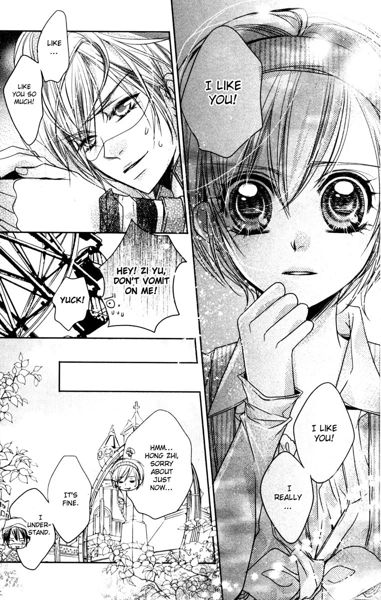 Read Love Gashapon chapter 3 image 92 on Lezhin