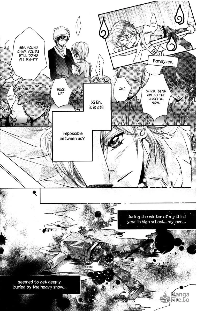 Read Love Gashapon chapter 3 image 93 on Lezhin