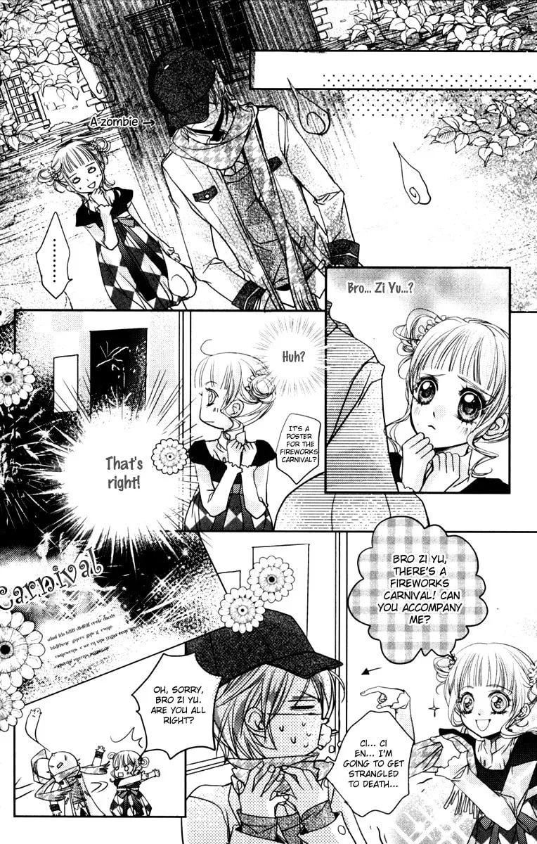 Read Love Gashapon chapter 3 image 94 on Lezhin