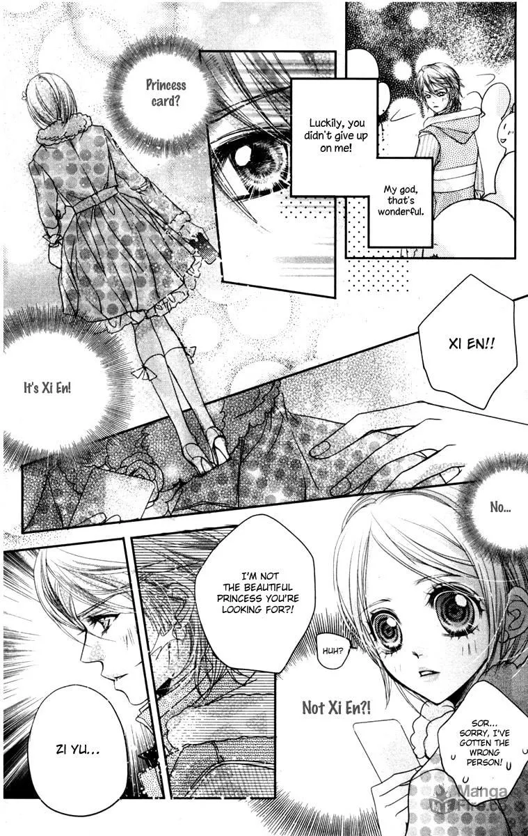 Read Love Gashapon chapter 3 image 96 on Lezhin