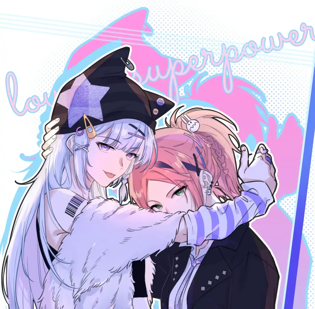 Read Love Gives Me Superpowers chapter 101 image 1 on Lezhin