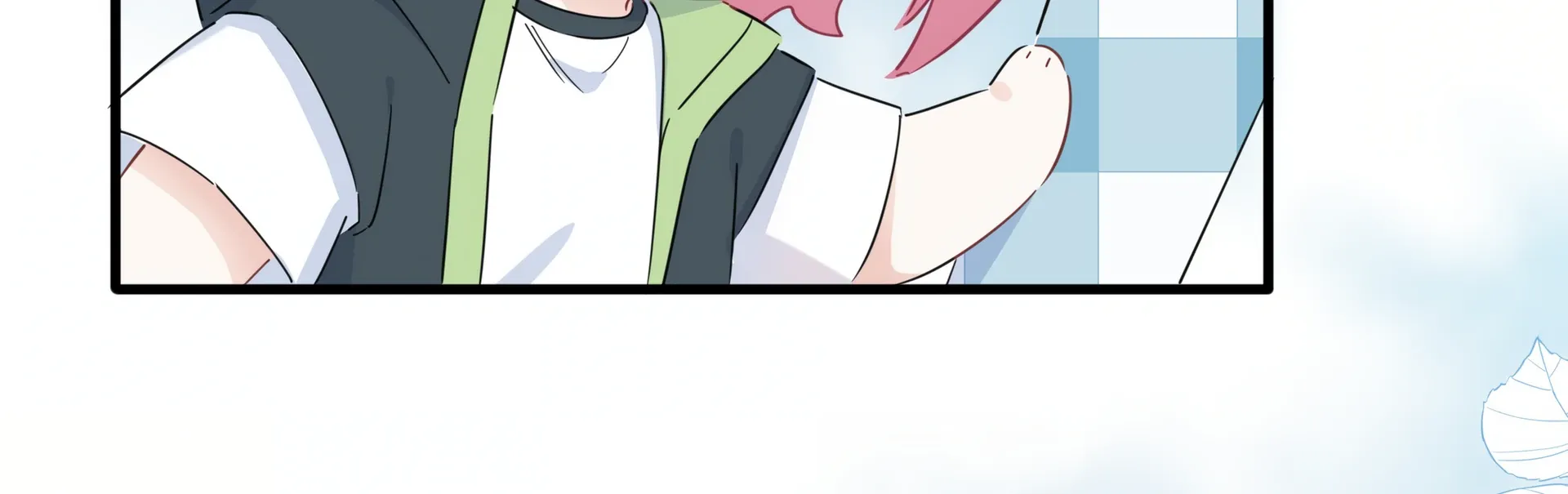 Read Love Gives Me Superpowers chapter 14 image 82 on Lezhin