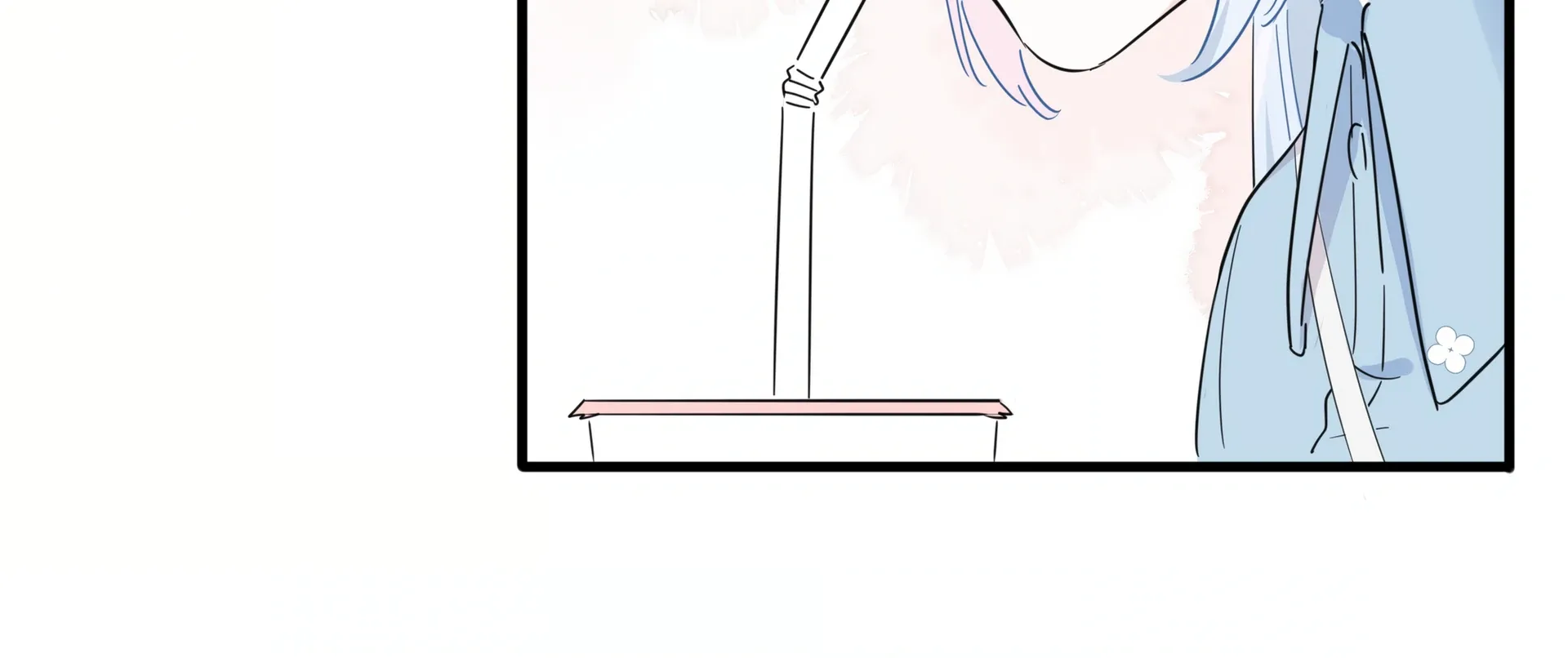 Read Love Gives Me Superpowers chapter 16 image 28 on Lezhin