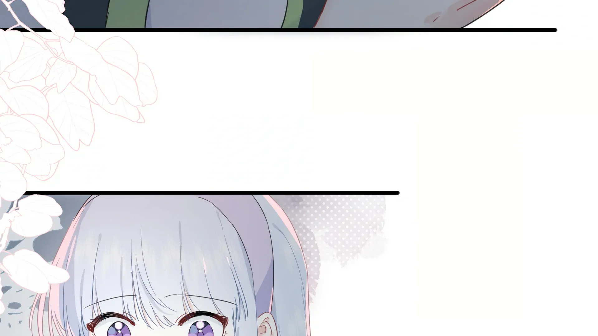 Read Love Gives Me Superpowers chapter 20 image 47 on Lezhin