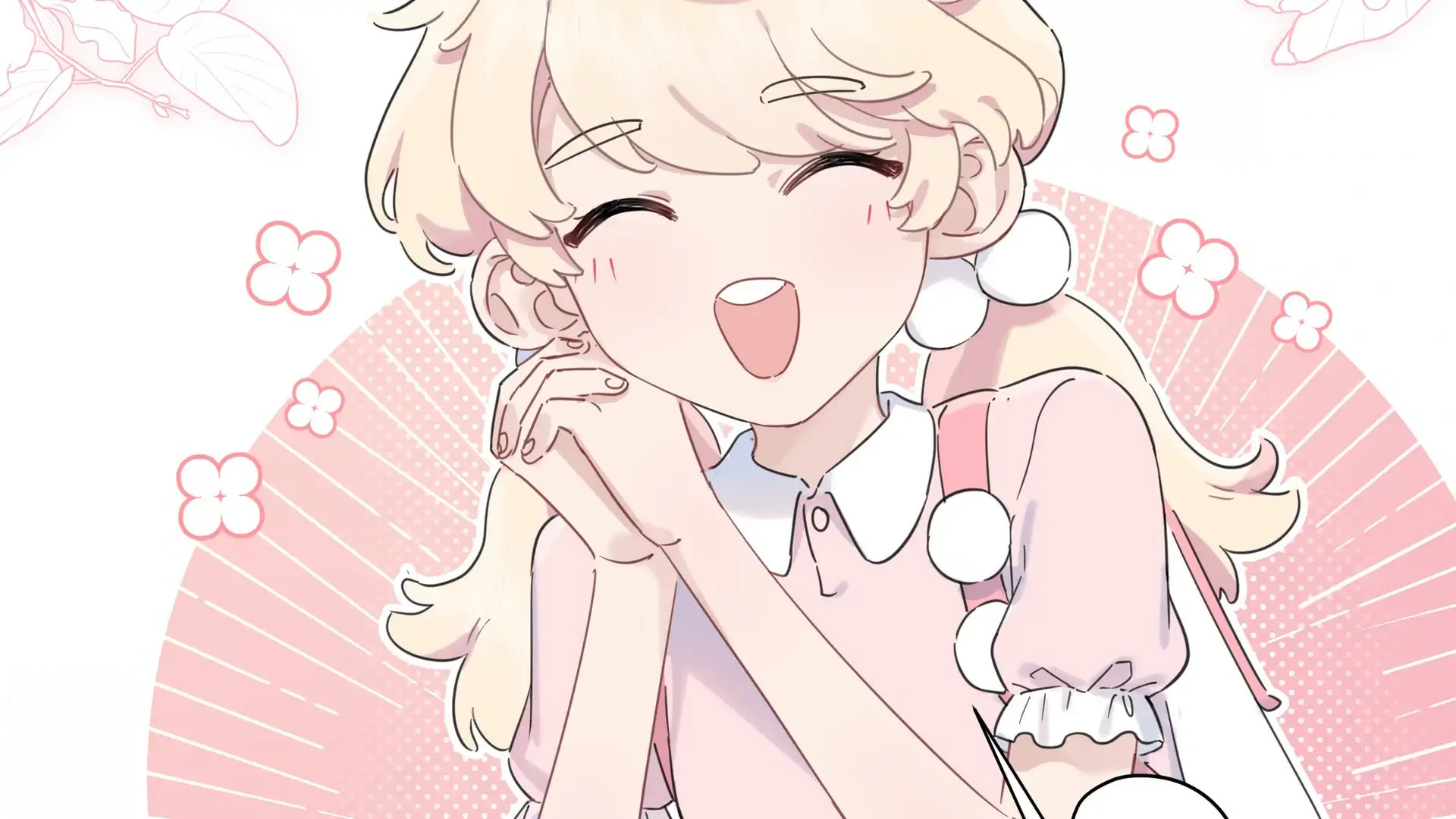 Read Love Gives Me Superpowers chapter 21 image 31 on Lezhin