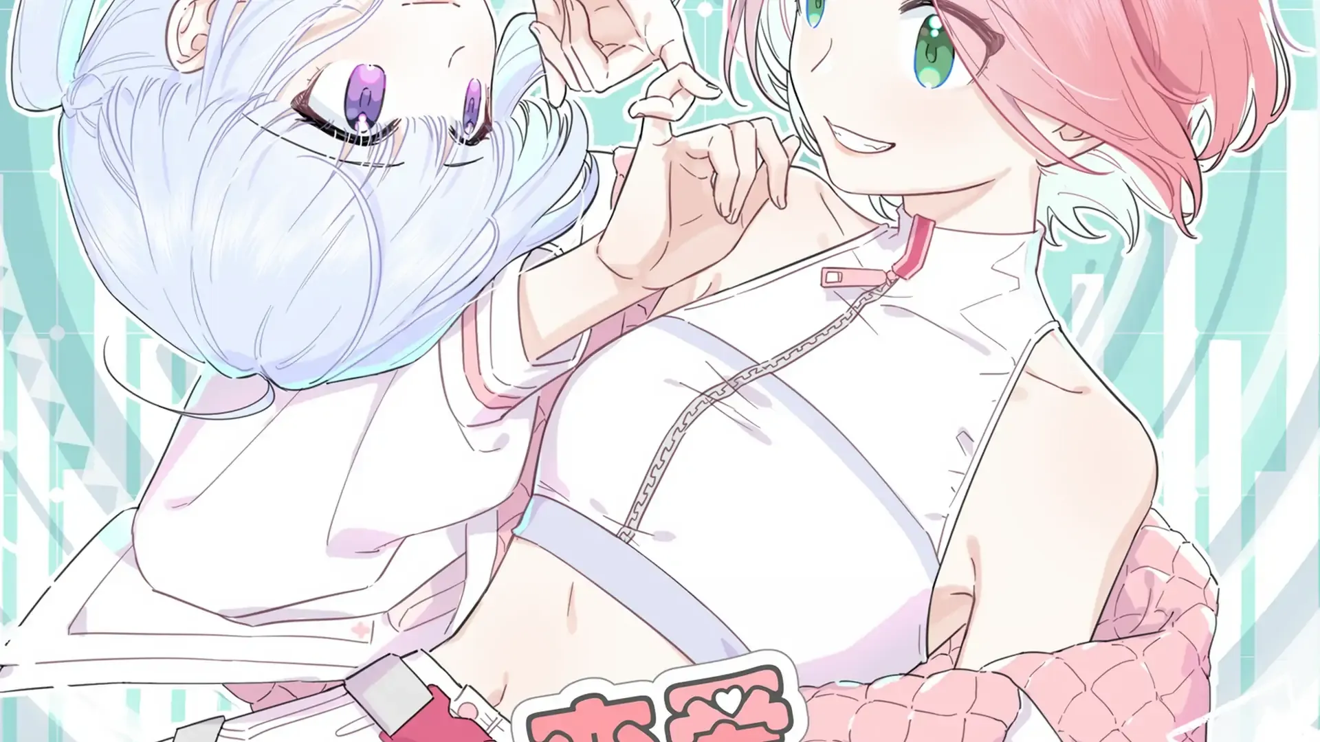 Read Love Gives Me Superpowers chapter 22 image 2 on Lezhin