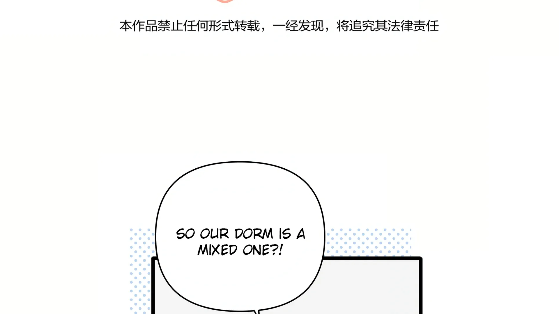Read Love Gives Me Superpowers chapter 22 image 4 on Lezhin